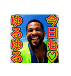 ※能天気な〜⁉︎♡ゲイの黒人♡（個別スタンプ：31）