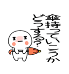暑い時に使えるスタンプ3（個別スタンプ：7）
