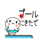 暑い時に使えるスタンプ3（個別スタンプ：19）