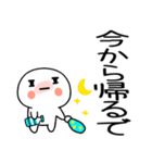 暑い時に使えるスタンプ3（個別スタンプ：23）