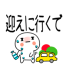 暑い時に使えるスタンプ3（個別スタンプ：24）