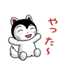 こまの喜怒哀楽ベスト40選（個別スタンプ：1）