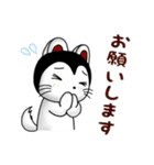 こまの喜怒哀楽ベスト40選（個別スタンプ：3）