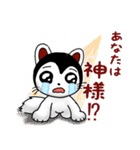 こまの喜怒哀楽ベスト40選（個別スタンプ：5）