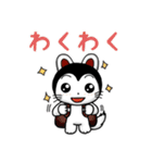 こまの喜怒哀楽ベスト40選（個別スタンプ：6）