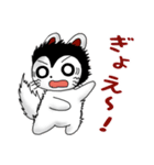こまの喜怒哀楽ベスト40選（個別スタンプ：11）