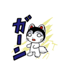 こまの喜怒哀楽ベスト40選（個別スタンプ：13）