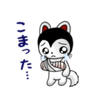 こまの喜怒哀楽ベスト40選（個別スタンプ：14）