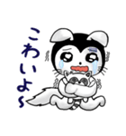 こまの喜怒哀楽ベスト40選（個別スタンプ：19）