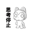 こまの喜怒哀楽ベスト40選（個別スタンプ：20）