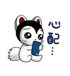 こまの喜怒哀楽ベスト40選（個別スタンプ：24）