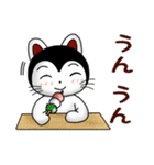 こまの喜怒哀楽ベスト40選（個別スタンプ：26）