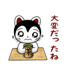 こまの喜怒哀楽ベスト40選（個別スタンプ：27）