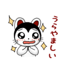こまの喜怒哀楽ベスト40選（個別スタンプ：28）
