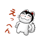こまの喜怒哀楽ベスト40選（個別スタンプ：30）
