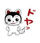 こまの喜怒哀楽ベスト40選（個別スタンプ：31）