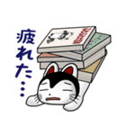 こまの喜怒哀楽ベスト40選（個別スタンプ：32）