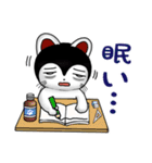 こまの喜怒哀楽ベスト40選（個別スタンプ：33）
