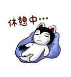 こまの喜怒哀楽ベスト40選（個別スタンプ：34）