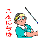 ゴルフで元気に10（個別スタンプ：1）