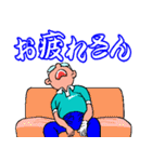 ゴルフで元気に10（個別スタンプ：7）
