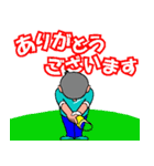 ゴルフで元気に10（個別スタンプ：8）