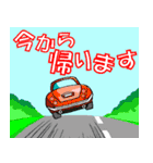 ゴルフで元気に10（個別スタンプ：10）