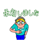 ゴルフで元気に10（個別スタンプ：11）