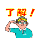 ゴルフで元気に10（個別スタンプ：12）