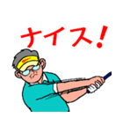 ゴルフで元気に10（個別スタンプ：15）
