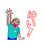 ゴルフで元気に10（個別スタンプ：18）