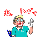 ゴルフで元気に10（個別スタンプ：19）