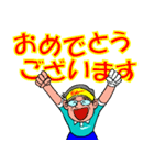 ゴルフで元気に10（個別スタンプ：20）