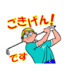 ゴルフで元気に10（個別スタンプ：22）