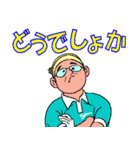 ゴルフで元気に10（個別スタンプ：26）