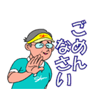 ゴルフで元気に10（個別スタンプ：28）