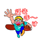 ゴルフで元気に10（個別スタンプ：30）