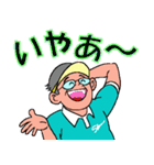 ゴルフで元気に10（個別スタンプ：32）