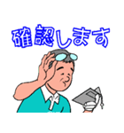 ゴルフで元気に10（個別スタンプ：33）