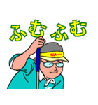 ゴルフで元気に10（個別スタンプ：36）