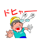 ゴルフで元気に10（個別スタンプ：39）