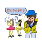 映画「ミリオンキッス物語」スタンプ②（個別スタンプ：4）