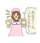映画「ミリオンキッス物語」スタンプ②（個別スタンプ：11）