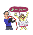 映画「ミリオンキッス物語」スタンプ②（個別スタンプ：15）