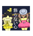 映画「ミリオンキッス物語」スタンプ②（個別スタンプ：16）
