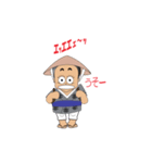たっじいのスタンプ（個別スタンプ：6）