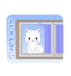 飛び出す！ちび白モフ18【夏】（個別スタンプ：2）