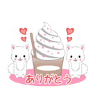 飛び出す！ちび白モフ18【夏】（個別スタンプ：3）