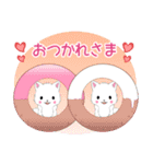 飛び出す！ちび白モフ18【夏】（個別スタンプ：8）