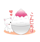 飛び出す！ちび白モフ18【夏】（個別スタンプ：9）